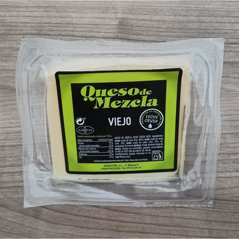 🍷 Queso Curado de Oveja | Leche Cruda Española · 180 Días de Sabor 🧀