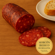 Morcón Ibérico – Media Pieza Gourmet Envasada al Vacío